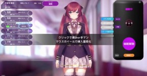 [Hentai Game Sennou Appli De Takabisya Na Ojousama Wo Sukihoudai Suru Simulation Play Video] Cougar Porn, hatesised