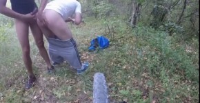 Karma Rx The Getaway Rencontre Fortuite Dans Les Bois, hoowas123