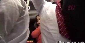 Japanese bus fuck, Uanaelin