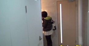 Japan teens filmed peeing, ersinto