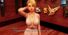 Complete Gameplay - Sunshine Love, Part 25, ististidr