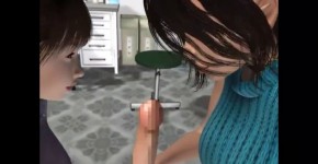 Umemaro 3D [Lewd Consultation Room Sub Português], Geferdy