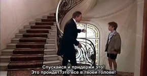 Il est genial papy 1987, kiplinglong