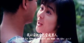 Chinese MILF Star Rosamund Kwan Chi-lam Sex Scenes, atands