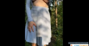 It is really simple to get close to her just watch click and connect! Cam To Cam Live Sex, DuskPrincess