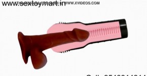 How To Use A Fleshlight sex toys, Upacom
