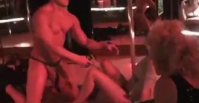 Bridesmaids Sucks Cock At Strip Club, fenobut