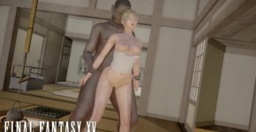 Final Fantasy XV Lunafreya Hentai Porn, ullant