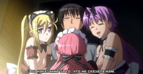 illuxxxtrandy tengen wife suma part free pornography videos, hentisinto