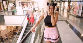 Stepbrother controls my ORGASMS IN PUBLIC Chile PART 2, louredi
