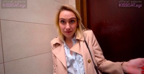 public agent 18 babe suck kisscat xvideos, otintofrer