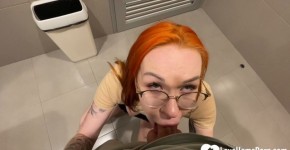 I Pick Up a Hottie and Dick Her Down in a Public Toilet, LoveHomePornOfficial