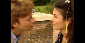 Corti Circuiti Erotici 2011, bigban700